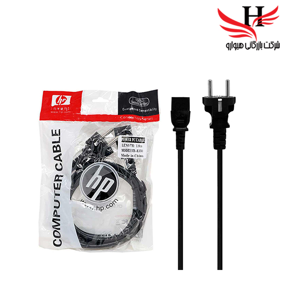 تصویر کابل برق پاور HP-K550 1/8M